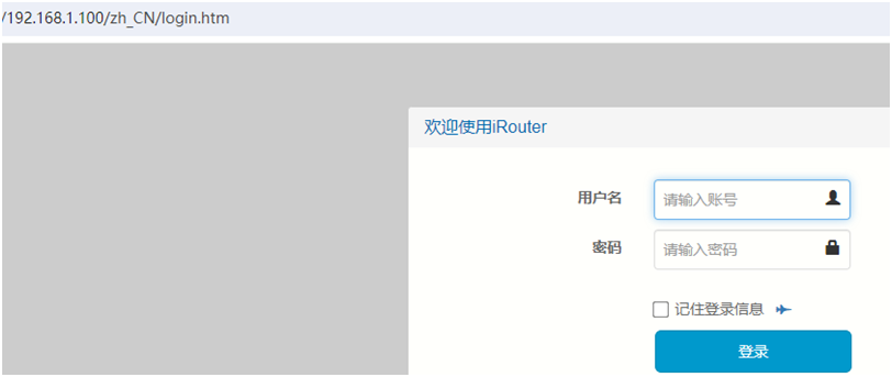 20241031233824562-image